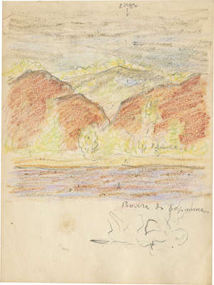 Фогт Фёдор Адольфович. Альбом с рисунками и набросками, сделанные в войну с Германией 1914 г. на Южном фронте